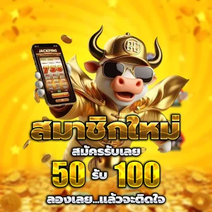เว็บสล็อต ตรง ไม่ผ่านเอเย่นต์